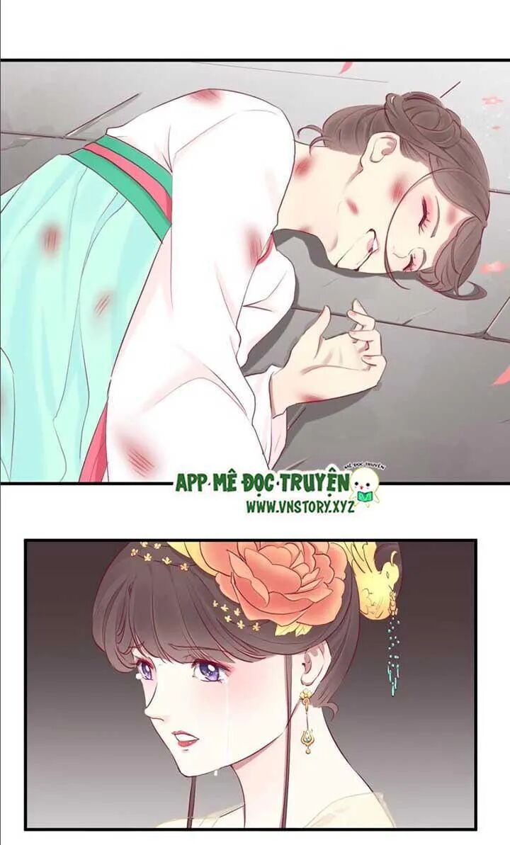 Hoàng Hậu Bận Lắm: Chapter 39: Phục thù