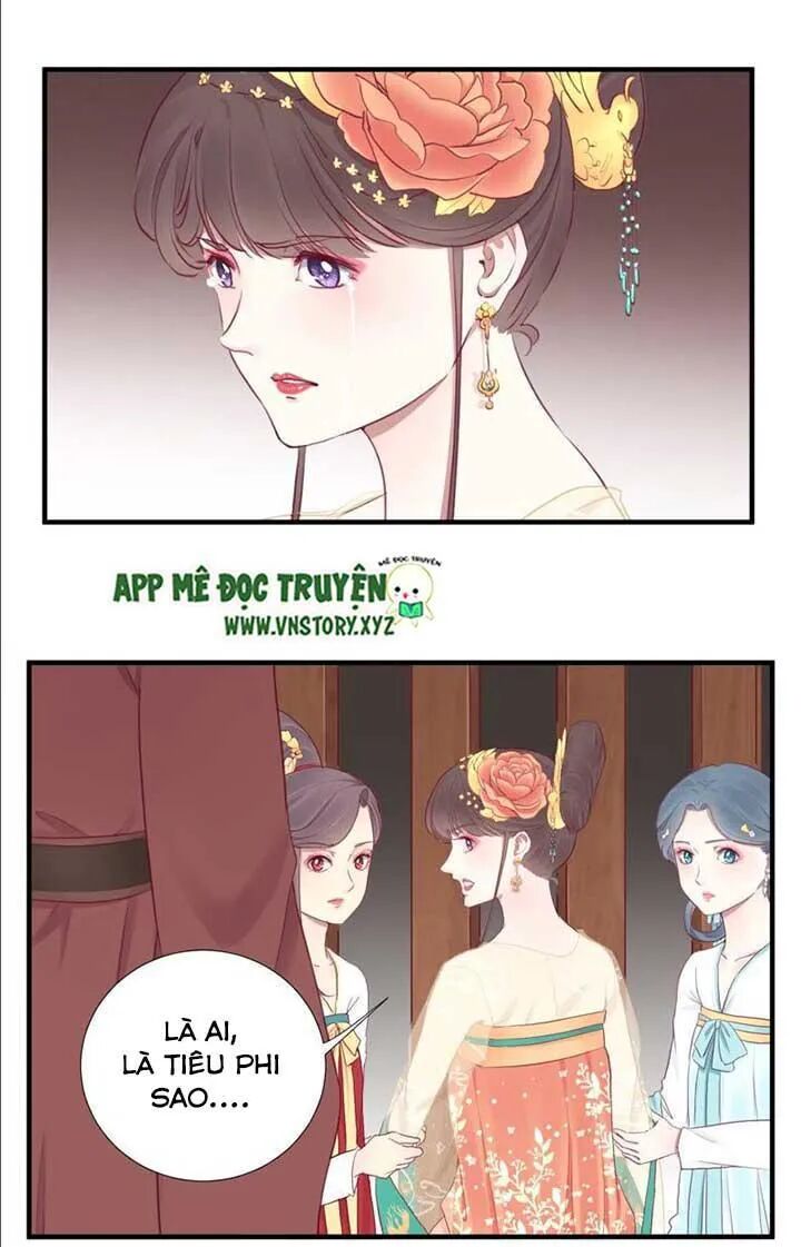 Hoàng Hậu Bận Lắm: Chapter 39: Phục thù