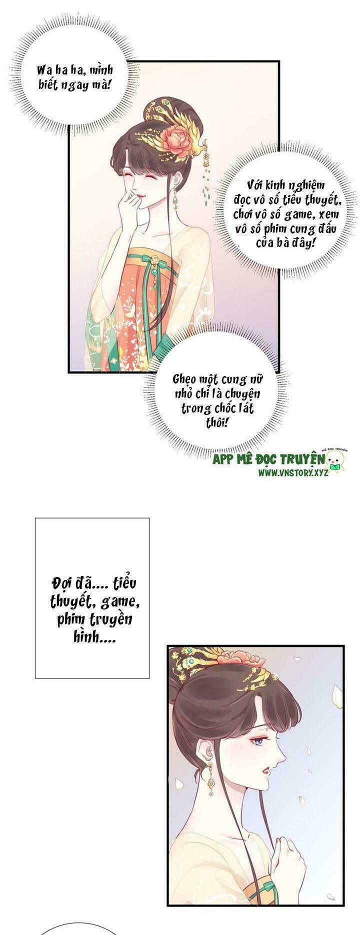 Hoàng Hậu Bận Lắm: Chapter 4