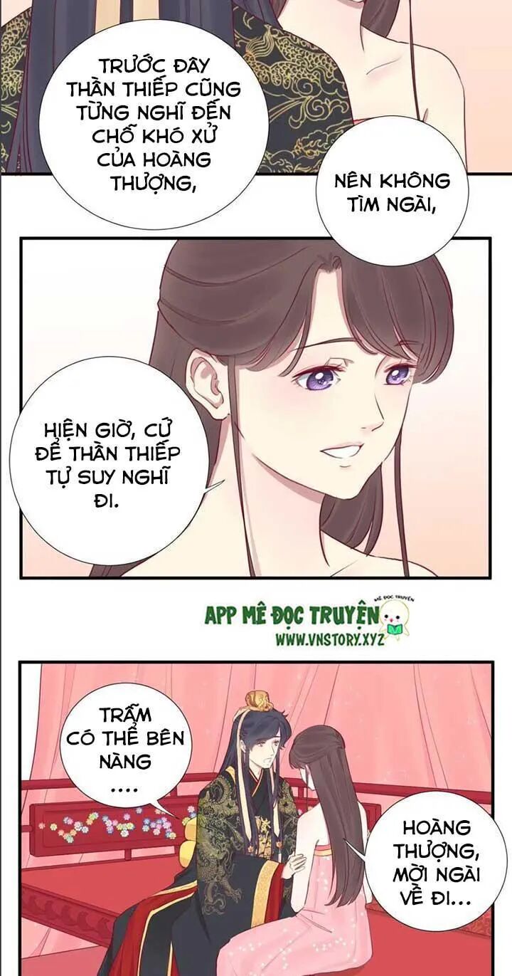 Hoàng Hậu Bận Lắm: Chapter 40: Hoàng thượng đau lòng