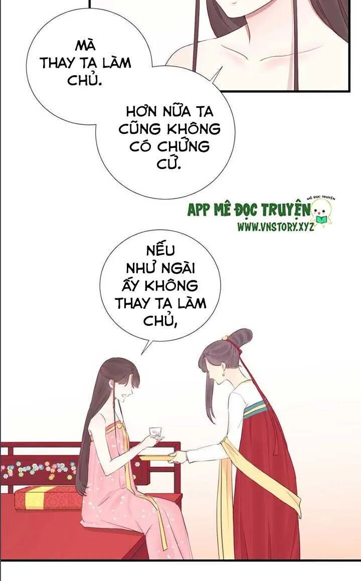 Hoàng Hậu Bận Lắm: Chapter 40: Hoàng thượng đau lòng