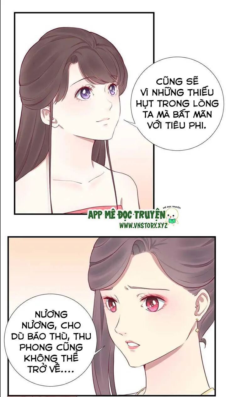 Hoàng Hậu Bận Lắm: Chapter 40: Hoàng thượng đau lòng