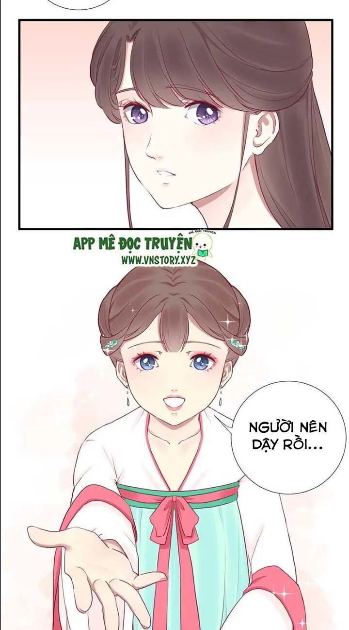Hoàng Hậu Bận Lắm: Chapter 40: Hoàng thượng đau lòng