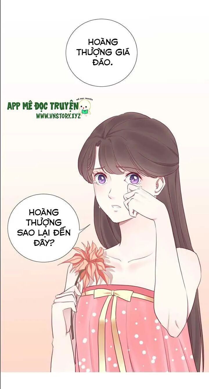 Hoàng Hậu Bận Lắm: Chapter 40: Hoàng thượng đau lòng