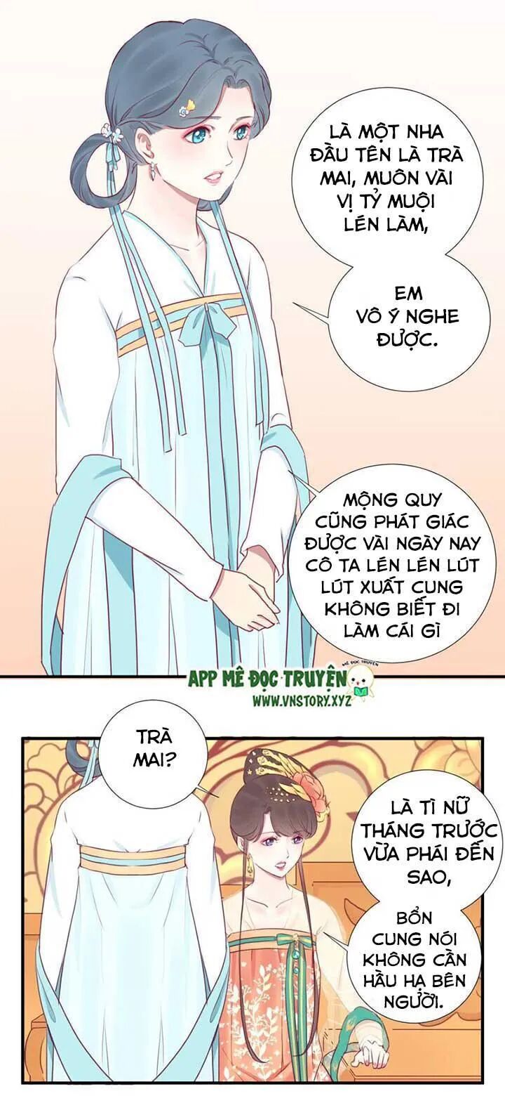 Hoàng Hậu Bận Lắm: Chapter 41: Phản kích