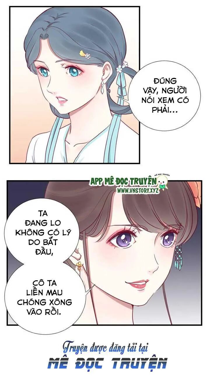 Hoàng Hậu Bận Lắm: Chapter 41: Phản kích
