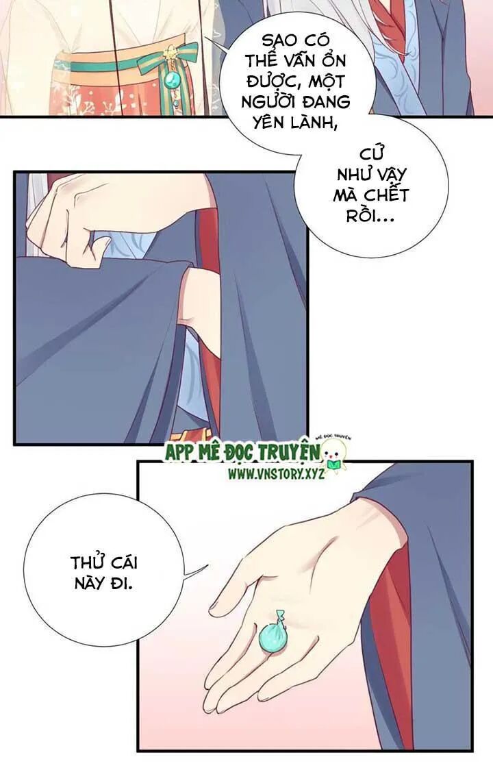 Hoàng Hậu Bận Lắm: Chapter 41: Phản kích