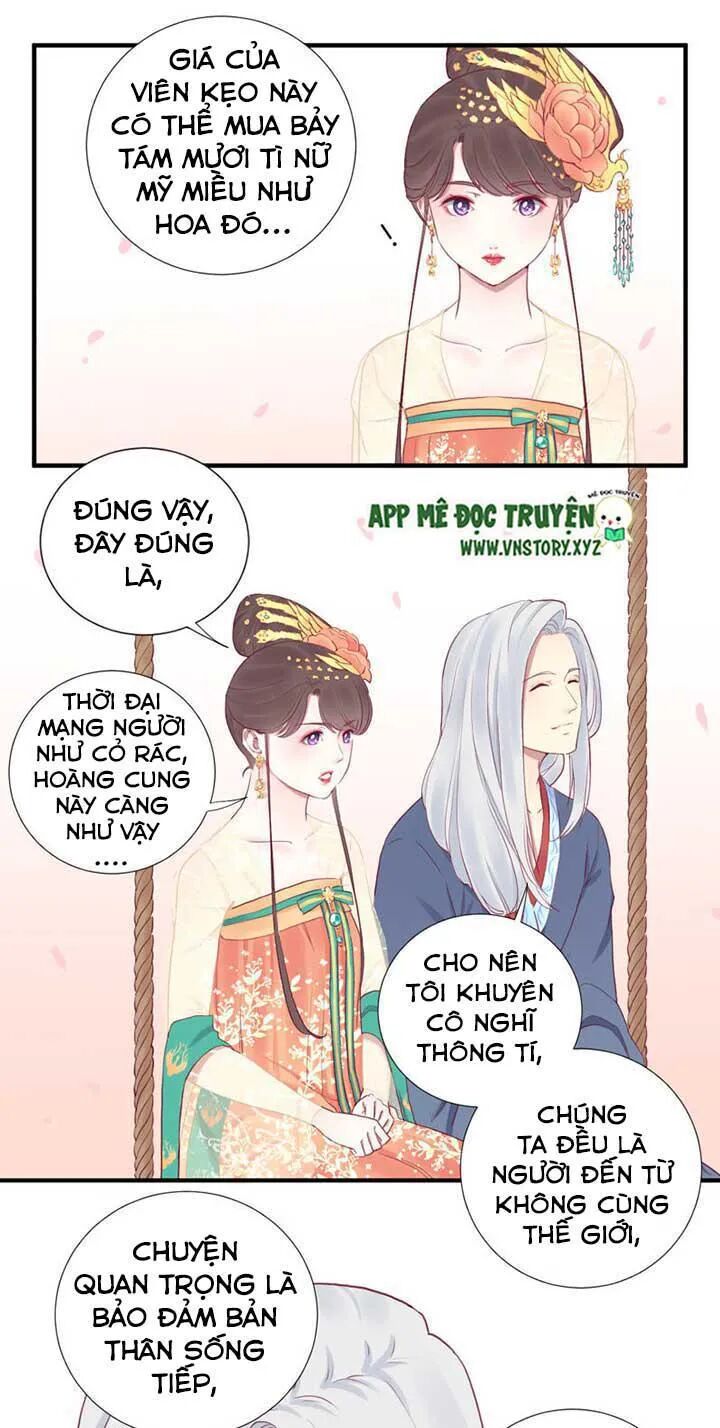Hoàng Hậu Bận Lắm: Chapter 41: Phản kích