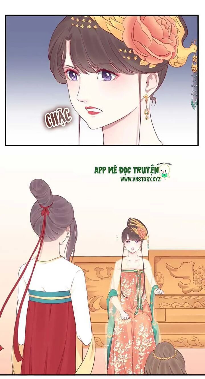 Hoàng Hậu Bận Lắm: Chapter 42: Cháy