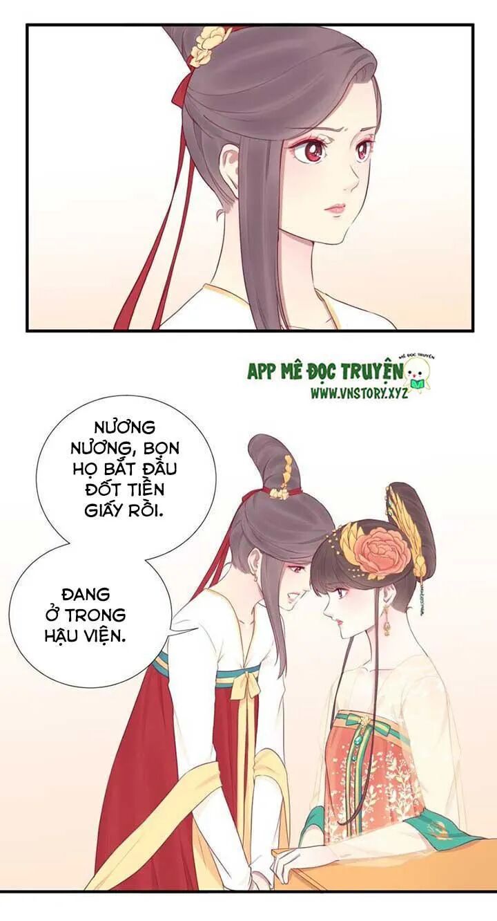 Hoàng Hậu Bận Lắm: Chapter 42: Cháy