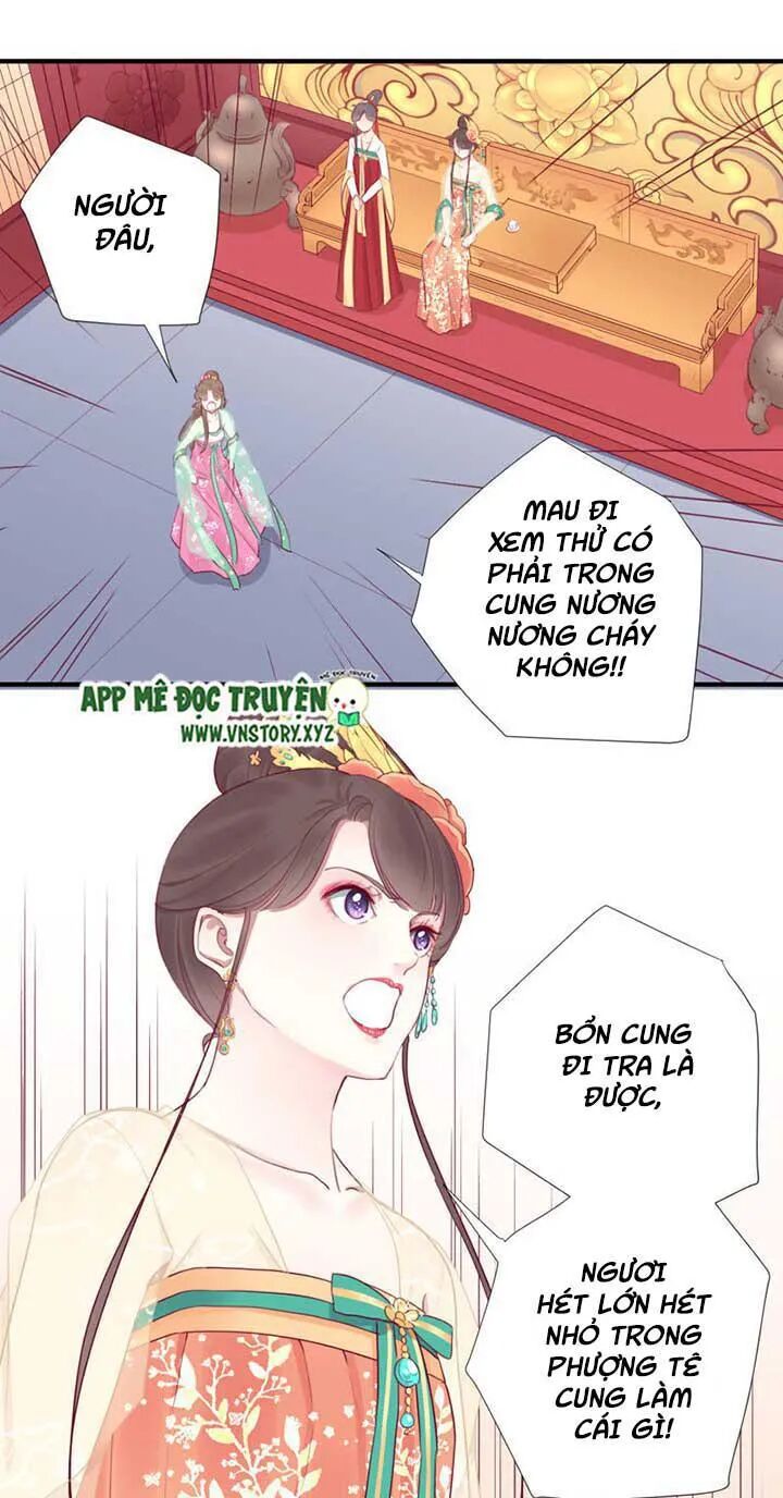 Hoàng Hậu Bận Lắm: Chapter 42: Cháy