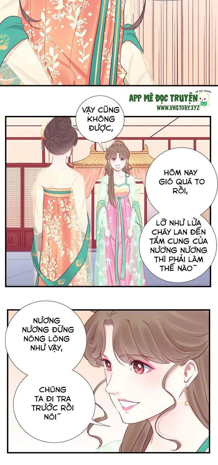Hoàng Hậu Bận Lắm: Chapter 42: Cháy
