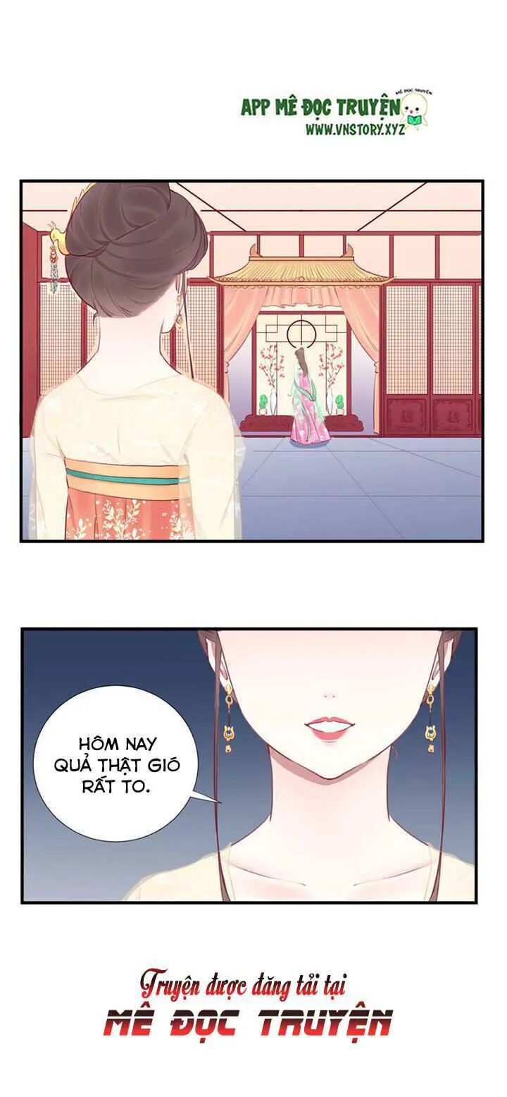 Hoàng Hậu Bận Lắm: Chapter 42: Cháy