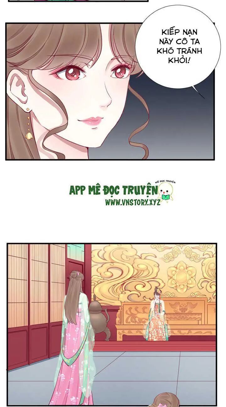 Hoàng Hậu Bận Lắm: Chapter 42: Cháy