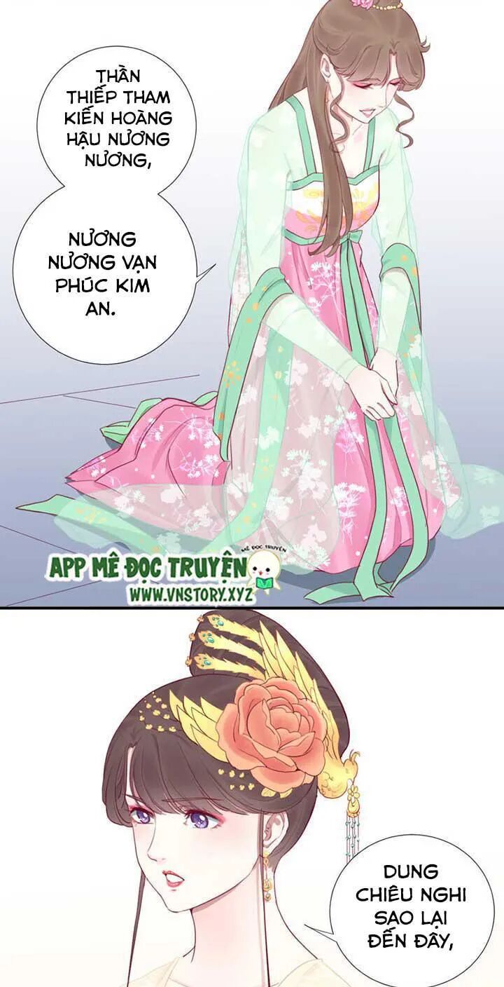 Hoàng Hậu Bận Lắm: Chapter 42: Cháy