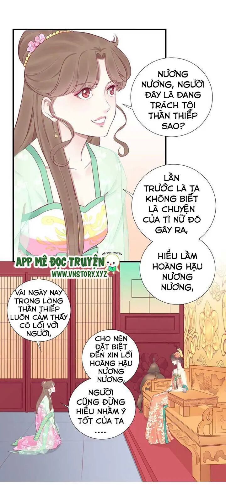 Hoàng Hậu Bận Lắm: Chapter 42: Cháy