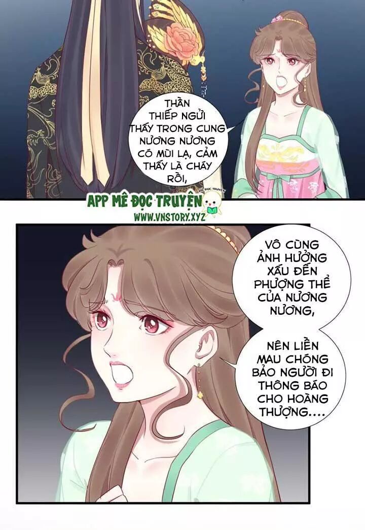 Hoàng Hậu Bận Lắm: Chapter 43: Tình thế nguy cấp