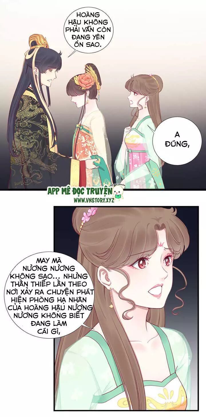 Hoàng Hậu Bận Lắm: Chapter 43: Tình thế nguy cấp