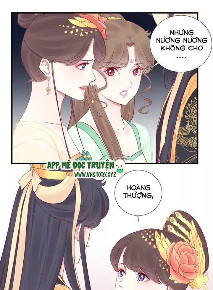 Hoàng Hậu Bận Lắm: Chapter 43: Tình thế nguy cấp