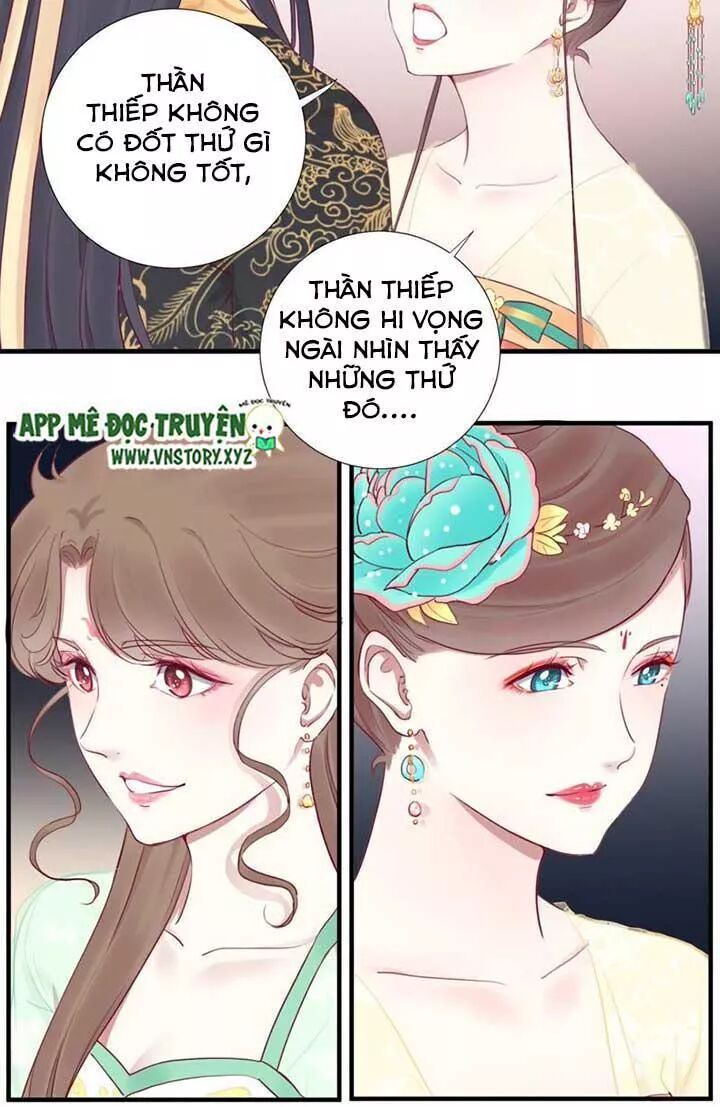 Hoàng Hậu Bận Lắm: Chapter 43: Tình thế nguy cấp