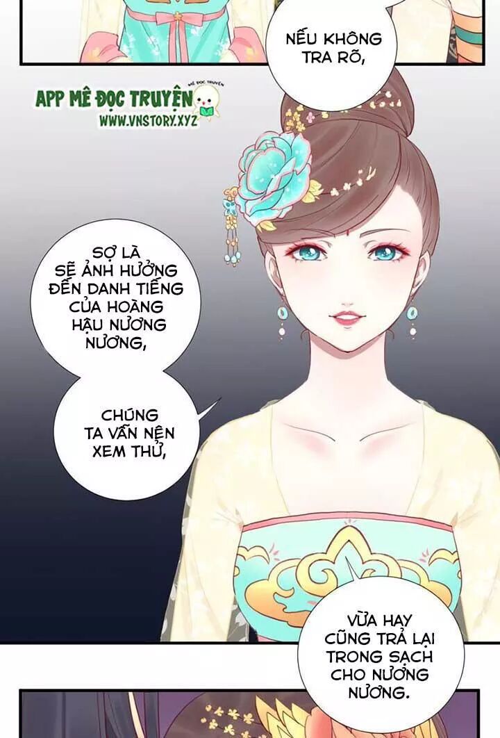Hoàng Hậu Bận Lắm: Chapter 43: Tình thế nguy cấp