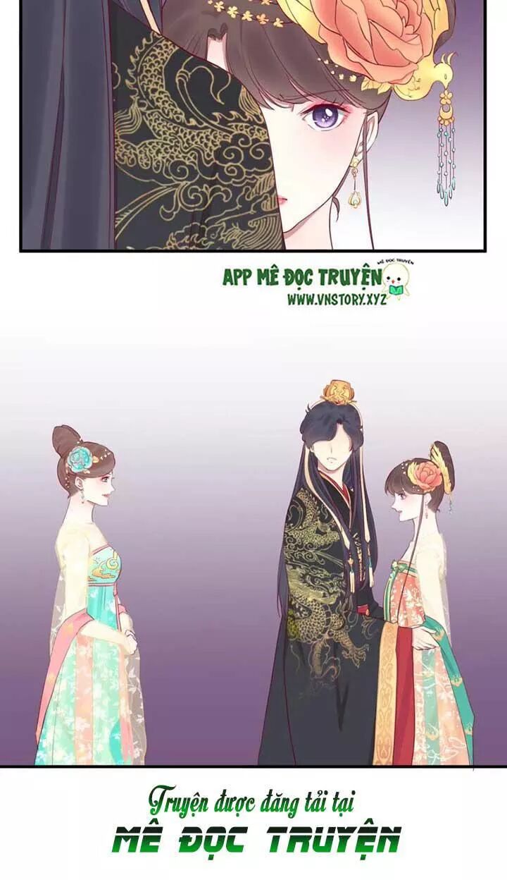 Hoàng Hậu Bận Lắm: Chapter 43: Tình thế nguy cấp
