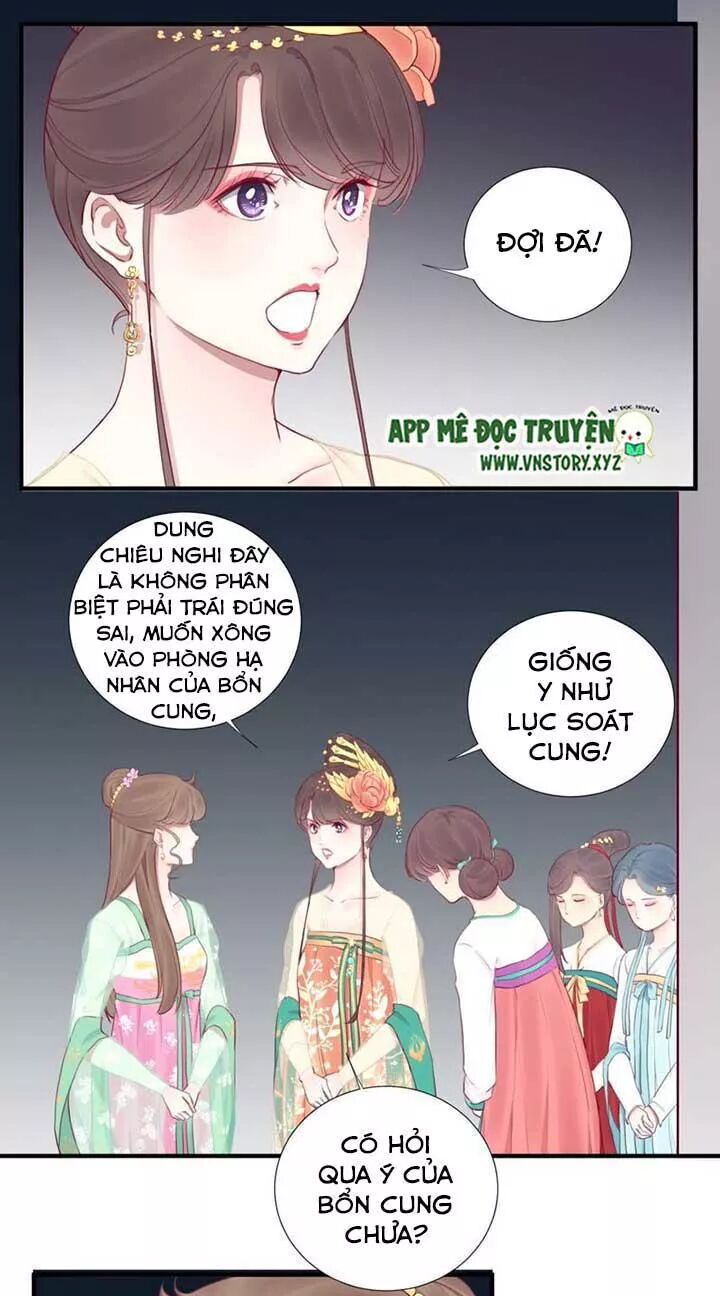 Hoàng Hậu Bận Lắm: Chapter 43: Tình thế nguy cấp