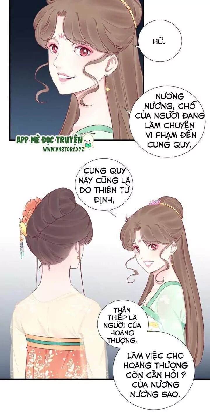 Hoàng Hậu Bận Lắm: Chapter 43: Tình thế nguy cấp