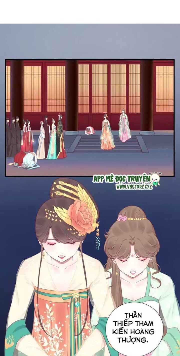 Hoàng Hậu Bận Lắm: Chapter 43: Tình thế nguy cấp