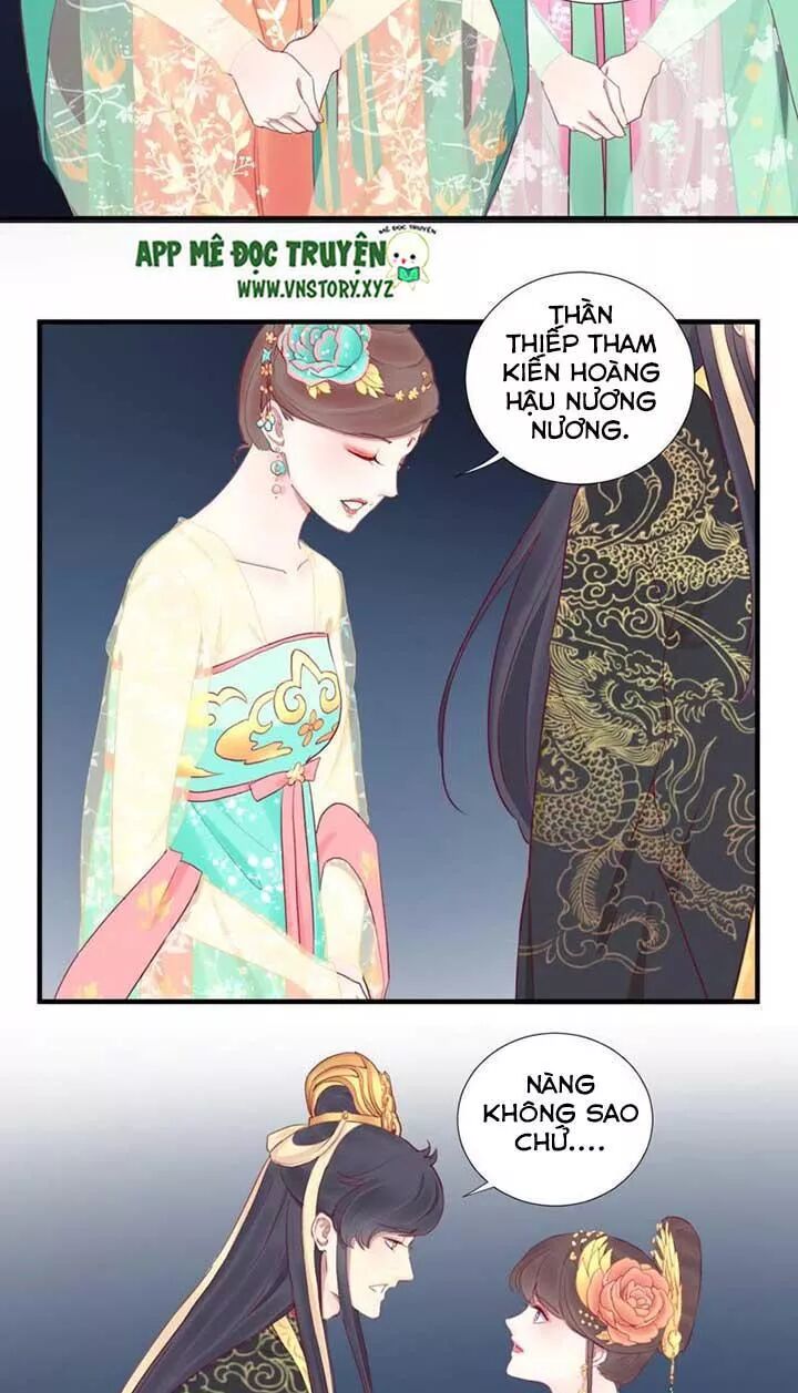 Hoàng Hậu Bận Lắm: Chapter 43: Tình thế nguy cấp
