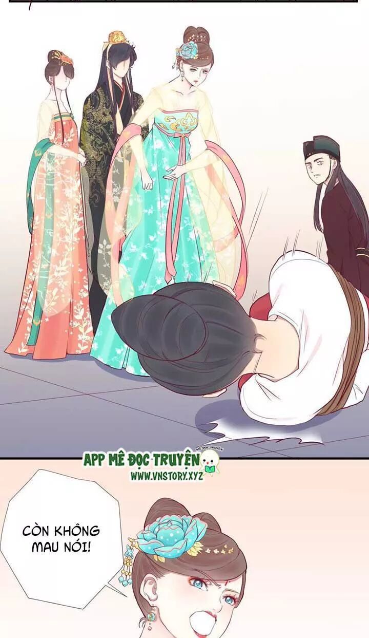 Hoàng Hậu Bận Lắm: Chapter 45: Một mũi tên trúng hai con nhạn