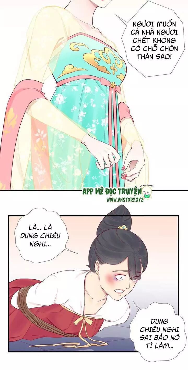Hoàng Hậu Bận Lắm: Chapter 45: Một mũi tên trúng hai con nhạn