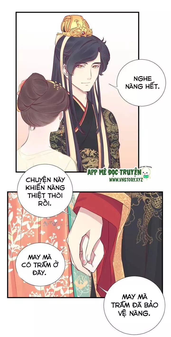 Hoàng Hậu Bận Lắm: Chapter 45: Một mũi tên trúng hai con nhạn