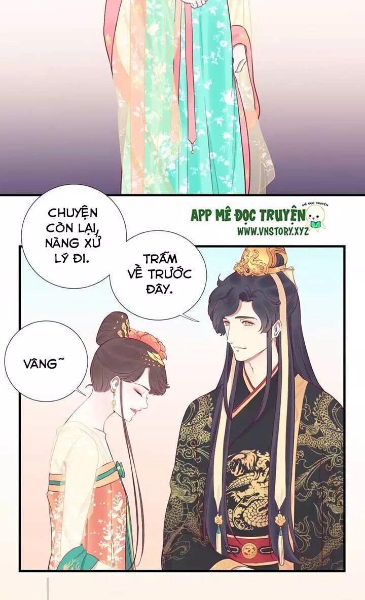 Hoàng Hậu Bận Lắm: Chapter 45: Một mũi tên trúng hai con nhạn