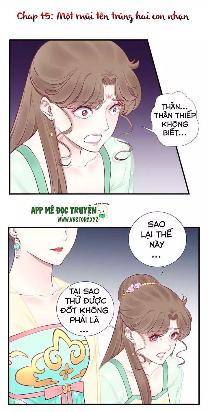 Hoàng Hậu Bận Lắm: Chapter 45: Một mũi tên trúng hai con nhạn
