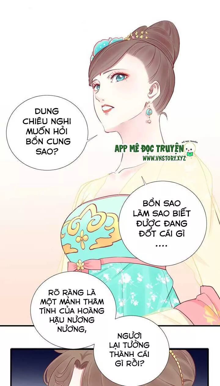Hoàng Hậu Bận Lắm: Chapter 45: Một mũi tên trúng hai con nhạn