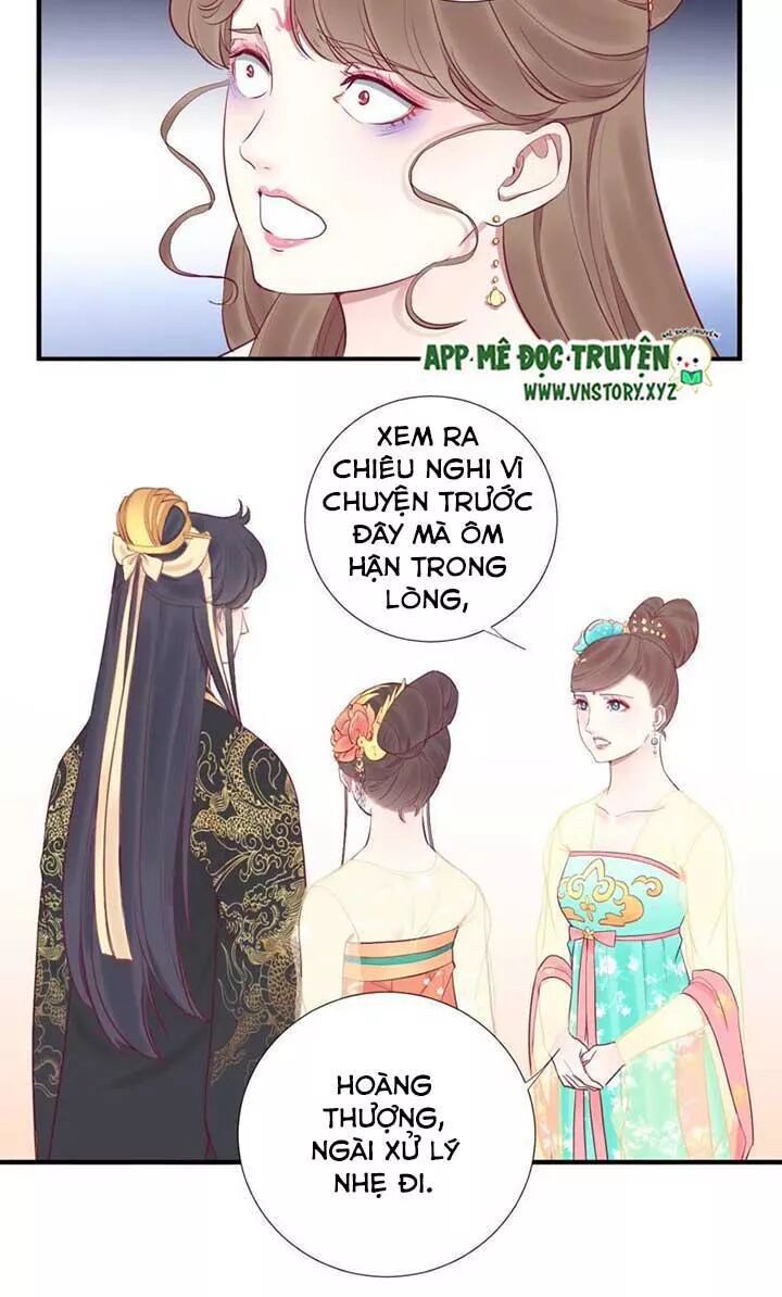 Hoàng Hậu Bận Lắm: Chapter 45: Một mũi tên trúng hai con nhạn