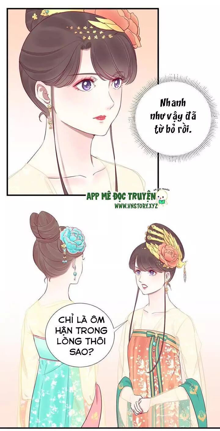 Hoàng Hậu Bận Lắm: Chapter 45: Một mũi tên trúng hai con nhạn