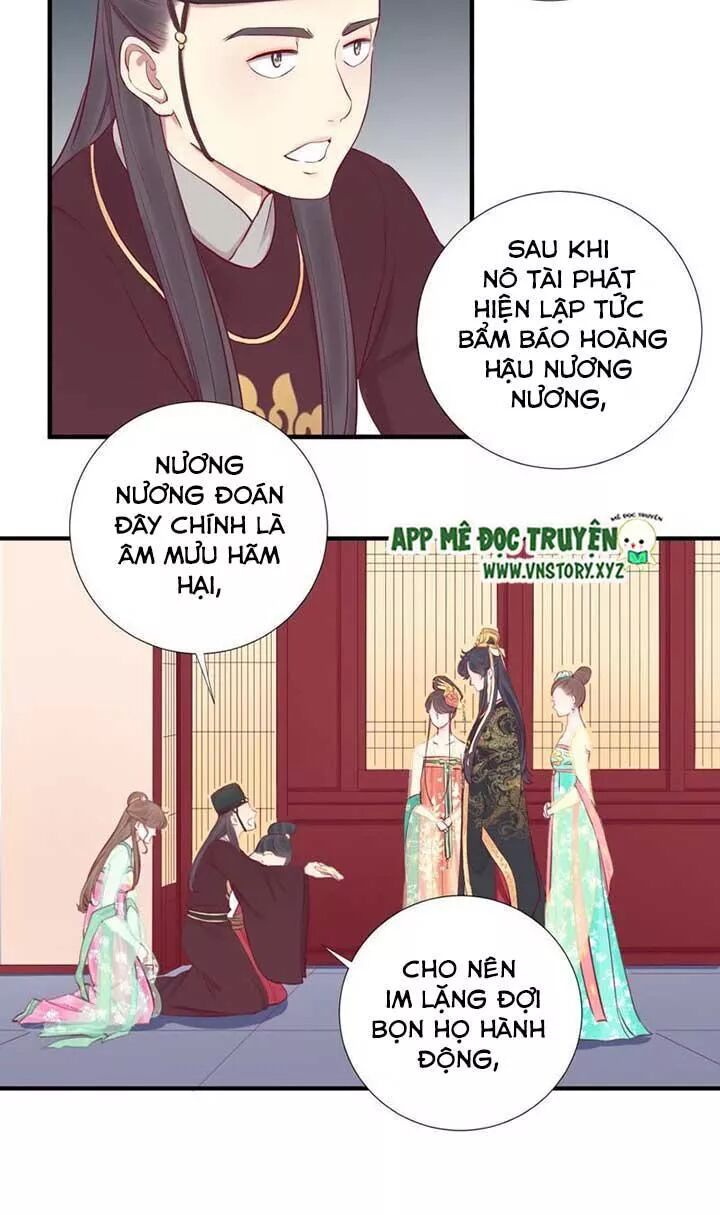 Hoàng Hậu Bận Lắm: Chapter 45: Một mũi tên trúng hai con nhạn