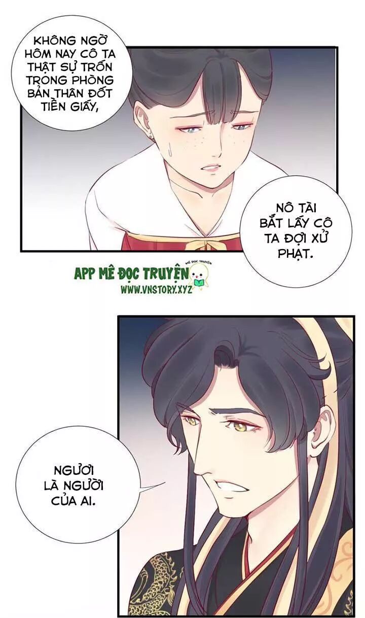 Hoàng Hậu Bận Lắm: Chapter 45: Một mũi tên trúng hai con nhạn
