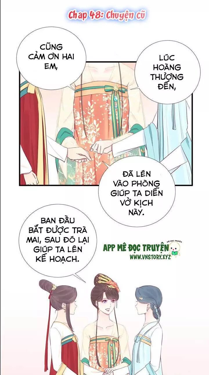Hoàng Hậu Bận Lắm: Chapter 48: Chuyện cũ