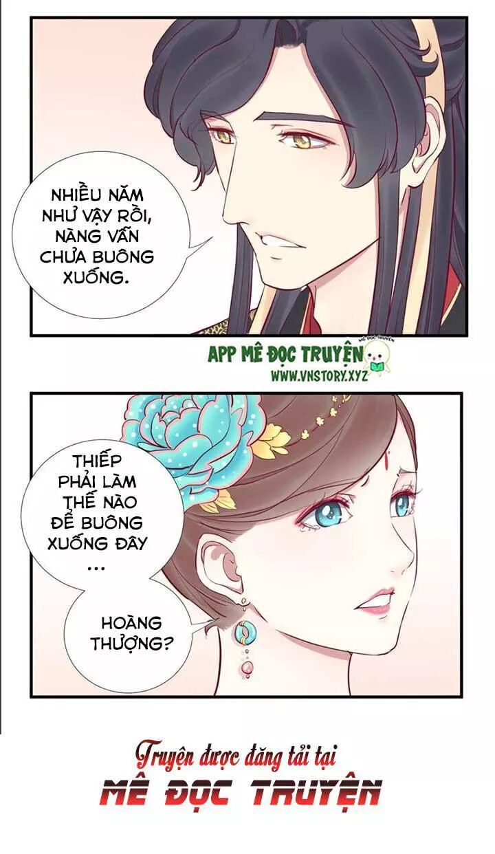 Hoàng Hậu Bận Lắm: Chapter 48: Chuyện cũ