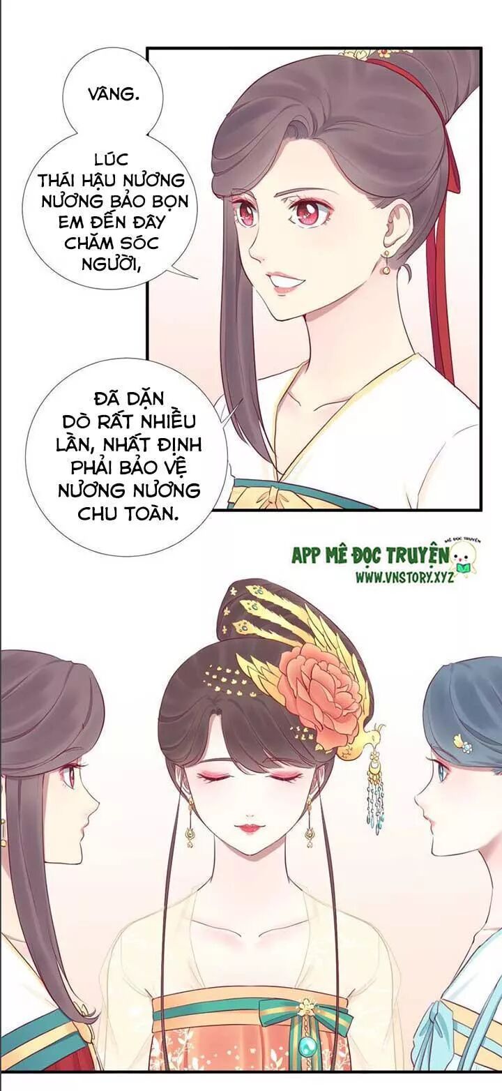 Hoàng Hậu Bận Lắm: Chapter 48: Chuyện cũ