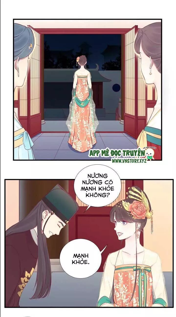 Hoàng Hậu Bận Lắm: Chapter 48: Chuyện cũ