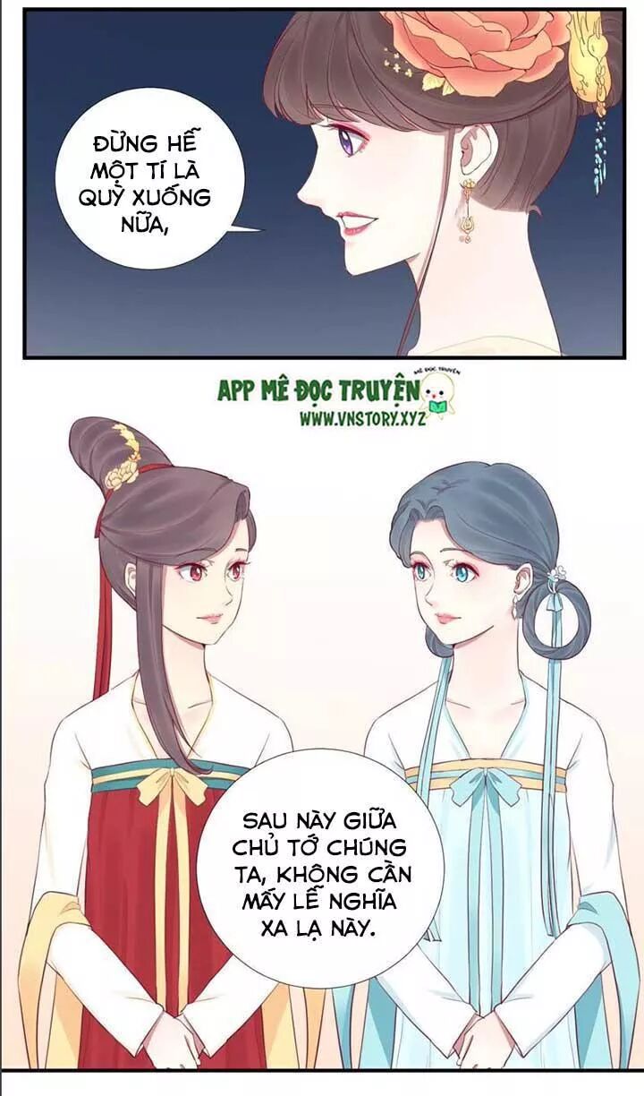 Hoàng Hậu Bận Lắm: Chapter 48: Chuyện cũ