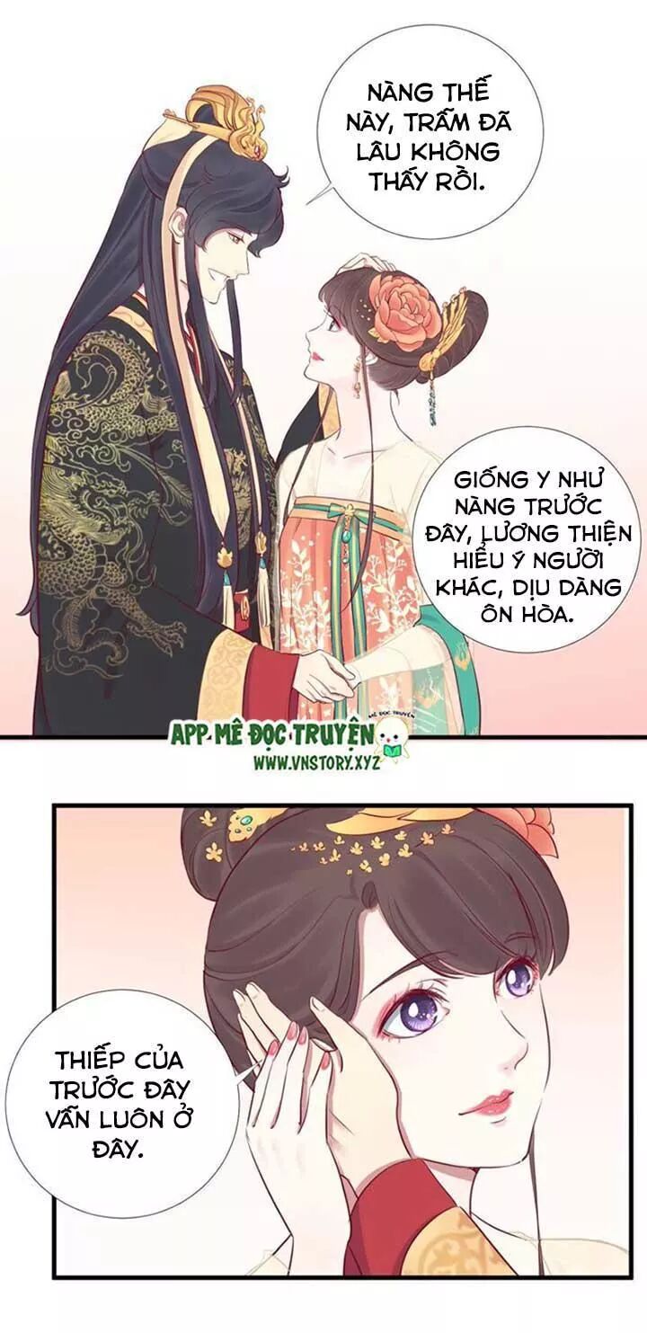 Hoàng Hậu Bận Lắm: Chapter 50: Ly gián thành công