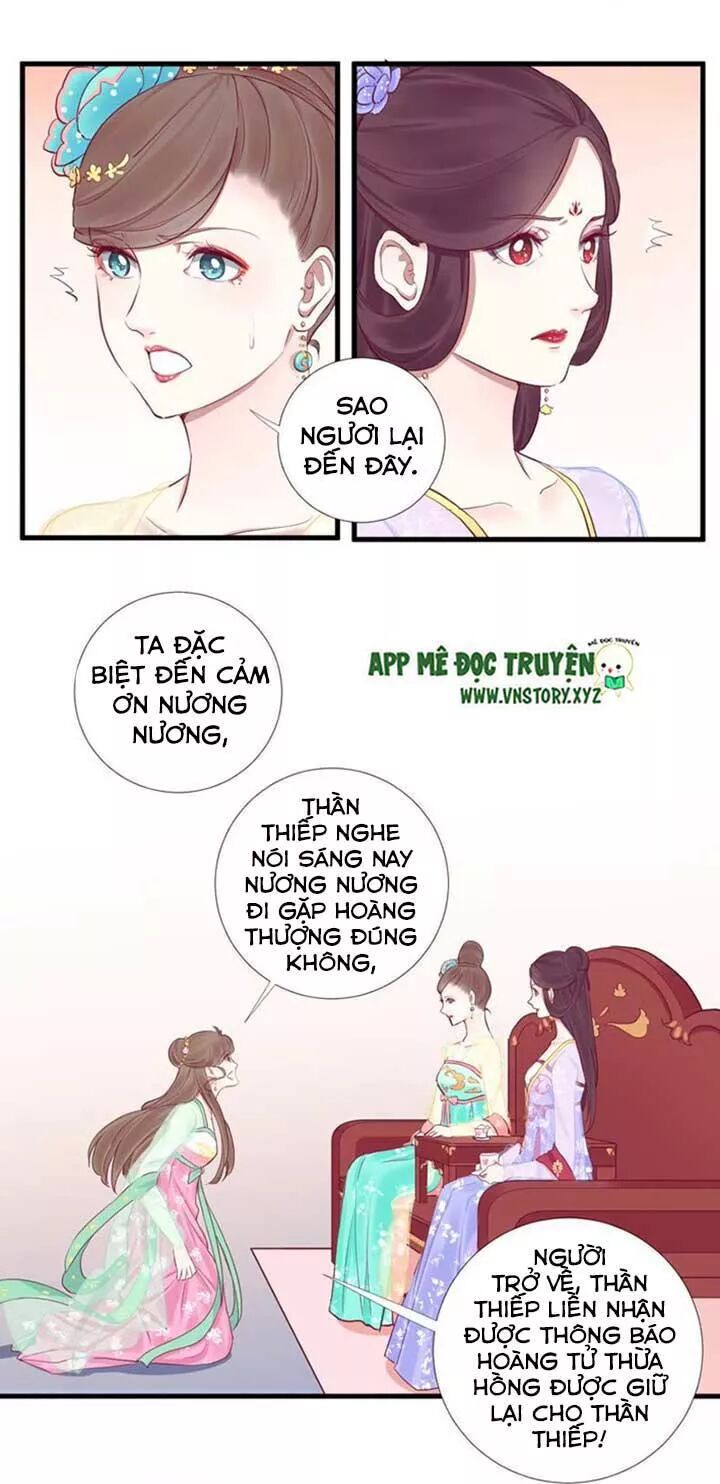 Hoàng Hậu Bận Lắm: Chapter 50: Ly gián thành công