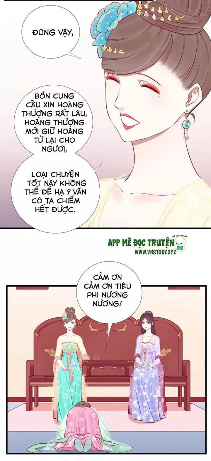 Hoàng Hậu Bận Lắm: Chapter 50: Ly gián thành công