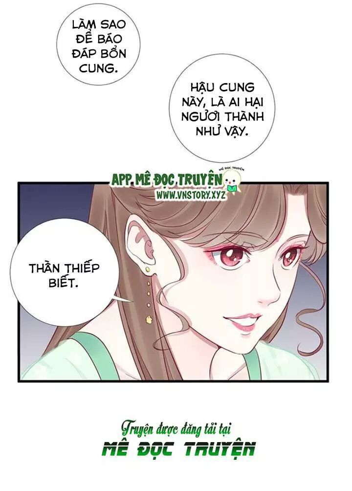 Hoàng Hậu Bận Lắm: Chapter 50: Ly gián thành công