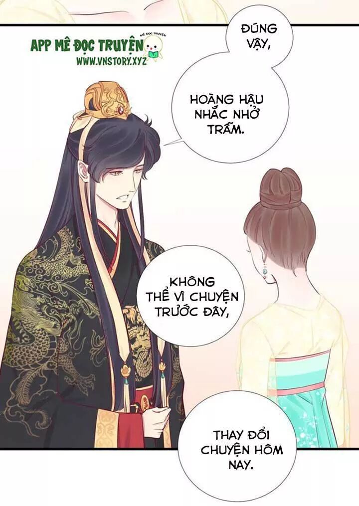 Hoàng Hậu Bận Lắm: Chapter 50: Ly gián thành công